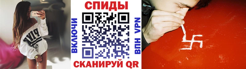 Купить где  Карасук  Amphetamine 98% 