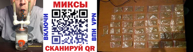 Купить  Карасук  Бутират жидкий экстази 