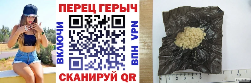 Купить закладки  Карасук  Героин Афган 