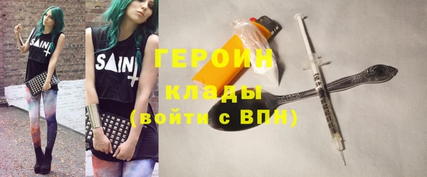 Альфа ПВП Каменск-Шахтинский