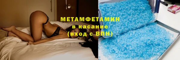 мяу мяу мука Каменка