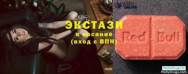 Альфа ПВП Каменск-Шахтинский