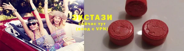Альфа ПВП Каменск-Шахтинский