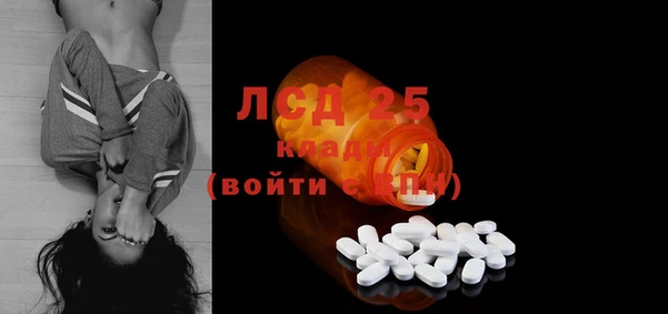 Альфа ПВП Каменск-Шахтинский