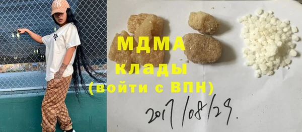 Альфа ПВП Каменск-Шахтинский