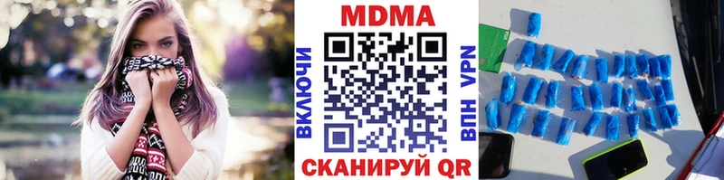 Купить где Карасук MDMA VHQ