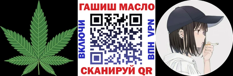 Купить  Карасук  Дистиллят ТГК вейп с тгк 