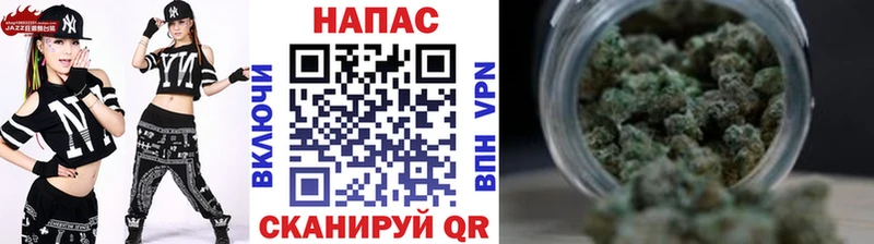 Марихуана VHQ  Купить закладки  Карасук 